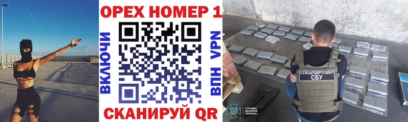 где найти наркотики Георгиевск Cocaine Columbia