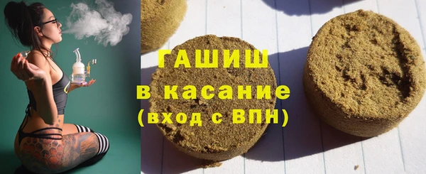 скорость Алексеевка