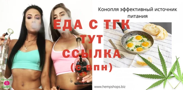 скорость Алексеевка