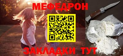 ECSTASY Гудермес