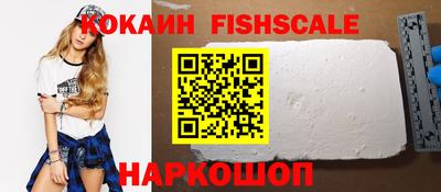 первитин Гулькевичи