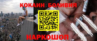 первитин Гулькевичи