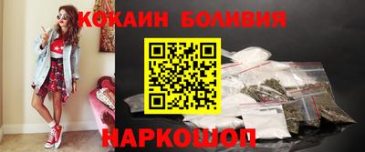 ECSTASY Гудермес