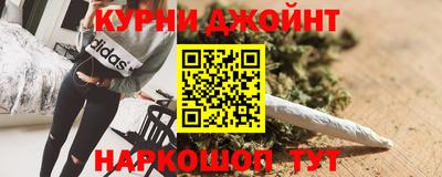 MDMA Дмитров