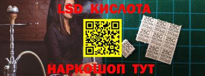 ECSTASY Гудермес