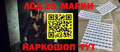 первитин Гулькевичи