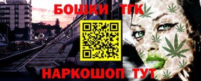 первитин Гулькевичи