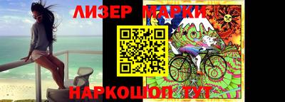 первитин Гулькевичи