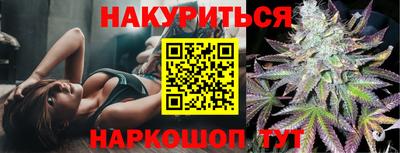 первитин Гулькевичи