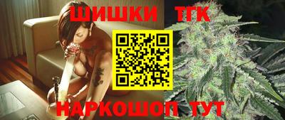 первитин Гулькевичи