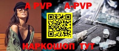 сатива Добрянка