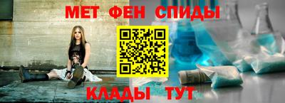 тгк Гуково