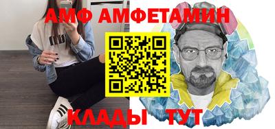 кокаин VHQ Долгопрудный