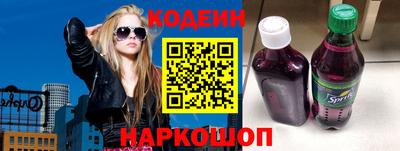 MDMA Дмитров