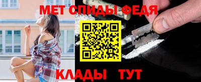 тгк Гуково