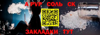 ECSTASY Гудермес
