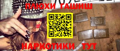 сатива Добрянка