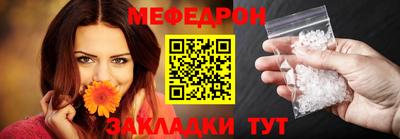 сатива Добрянка