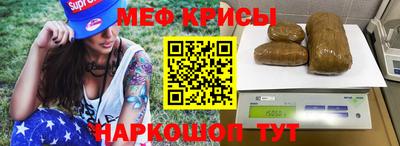 кокаин VHQ Долгопрудный