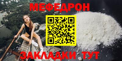 ECSTASY Гудермес