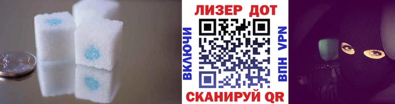 маркетплейс состав  гидра сайт  Лсд 25 экстази ecstasy  Георгиевск  цена  