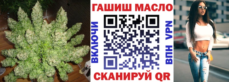 ТГК концентрат  Георгиевск 